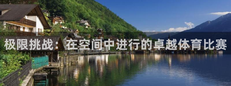 关键词