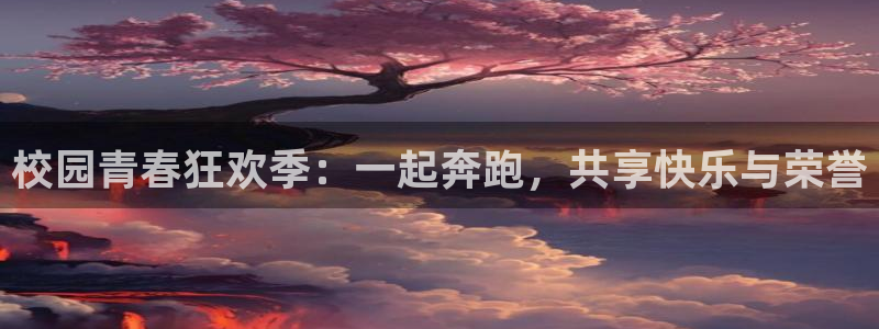 关键词