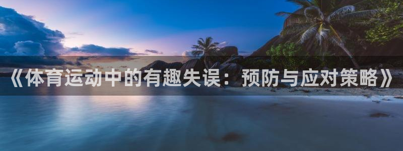 关键词